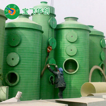 鋁型材酸洗廢氣處理設備