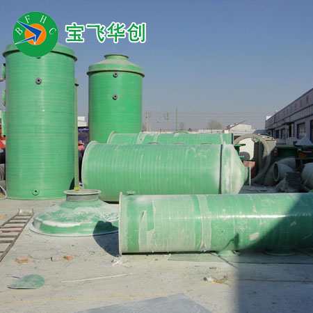 江西贛州氨氮吹脫設備