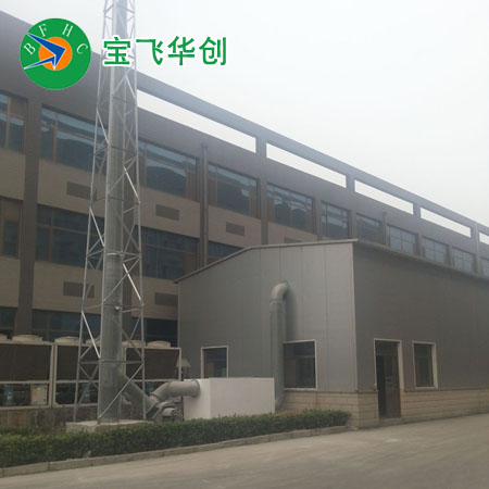 山東污水項目除臭設備