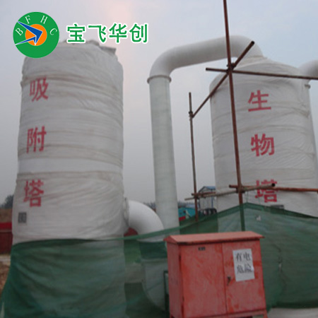 2019011115471747106442320.jpg 2019011115471747106442320.jpg