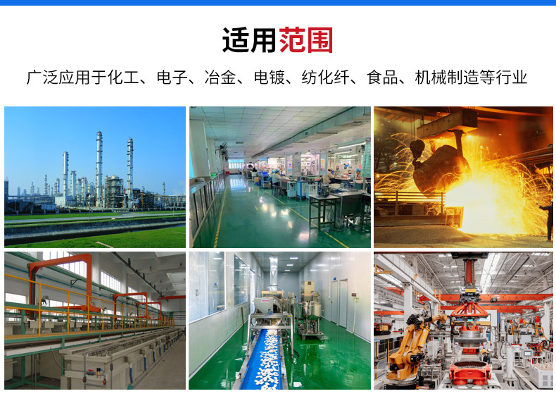 玻璃鋼噴淋塔 玻璃鋼噴淋塔