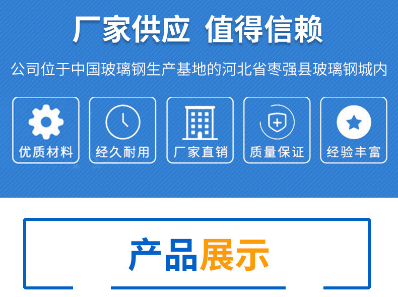 氨氮吹脫塔 氨氮吹脫塔