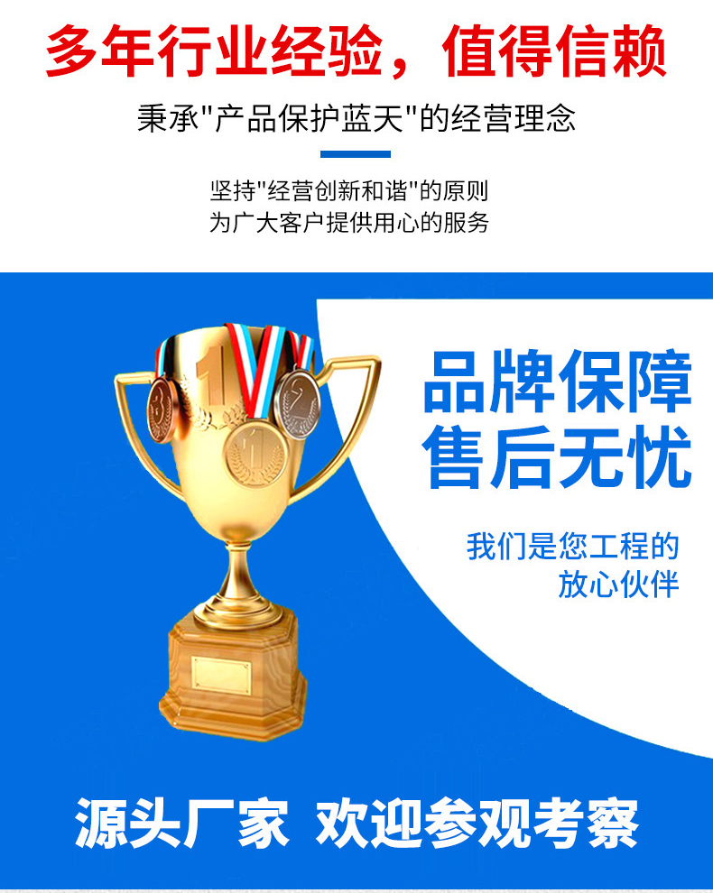 氨氮吹脫塔 氨氮吹脫塔