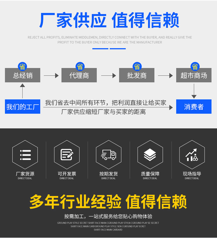 生物除臭設(shè)備 生物除臭設(shè)備